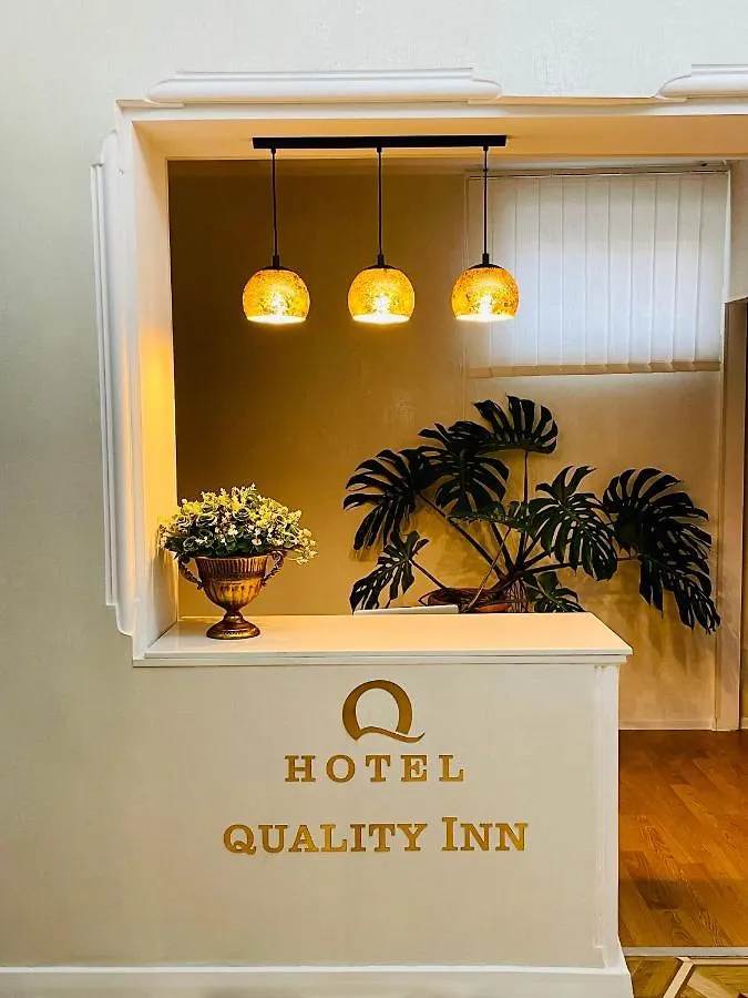 Quality Inn Тбилиси 3*,