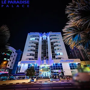 *** Отель Le Paradise Palace ОАЭ